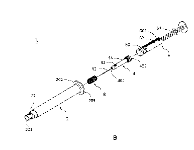 A single figure which represents the drawing illustrating the invention.